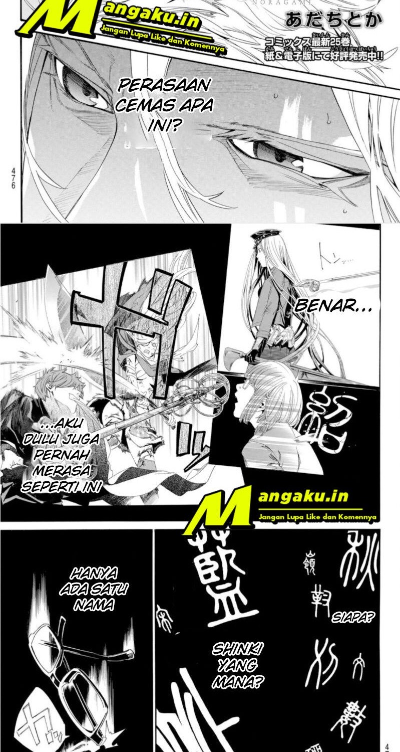 Baca Noragami Chapter 101 Gambar 2