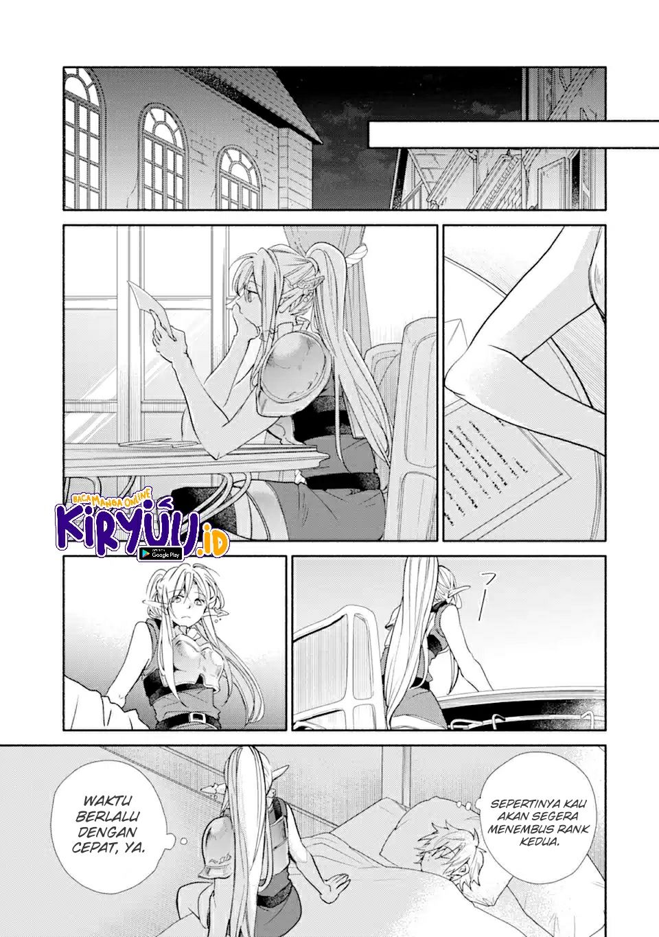 Kinka 1-mai de Kawaru Boukensha Seikatsu Chapter 19.2 Gambar 17