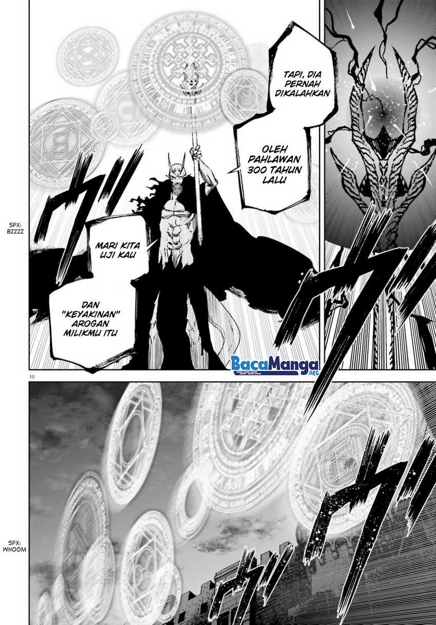 Sekai no Owari no Sekairoku Chapter 53 Gambar 11