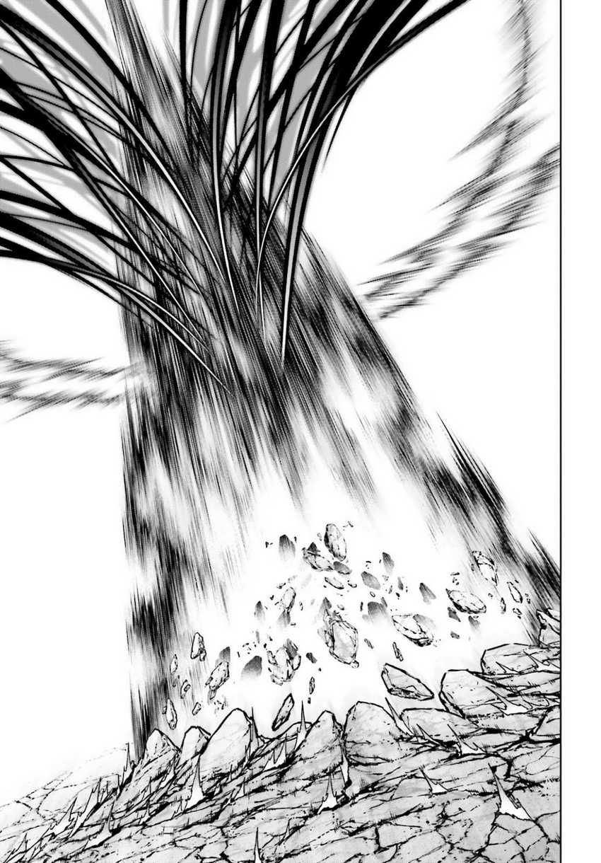 Sekai no Owari no Sekairoku Chapter 53 Gambar 14