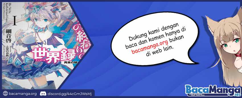 Sekai no Owari no Sekairoku Chapter 53 Gambar 22