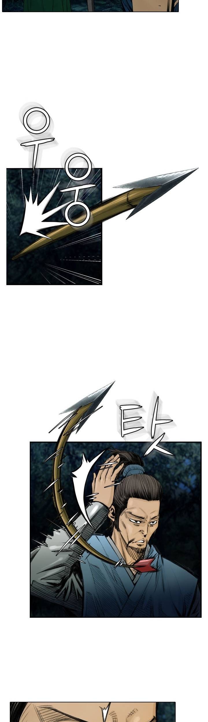 Worlds Best Assassin Chapter 17 Gambar 28