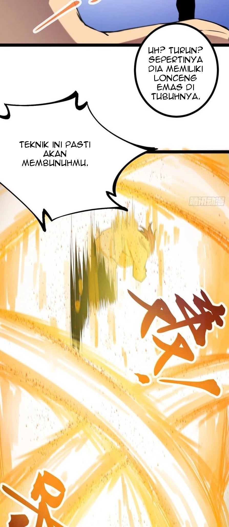 My Shadow Hangs Up Chapter 114 Gambar 14