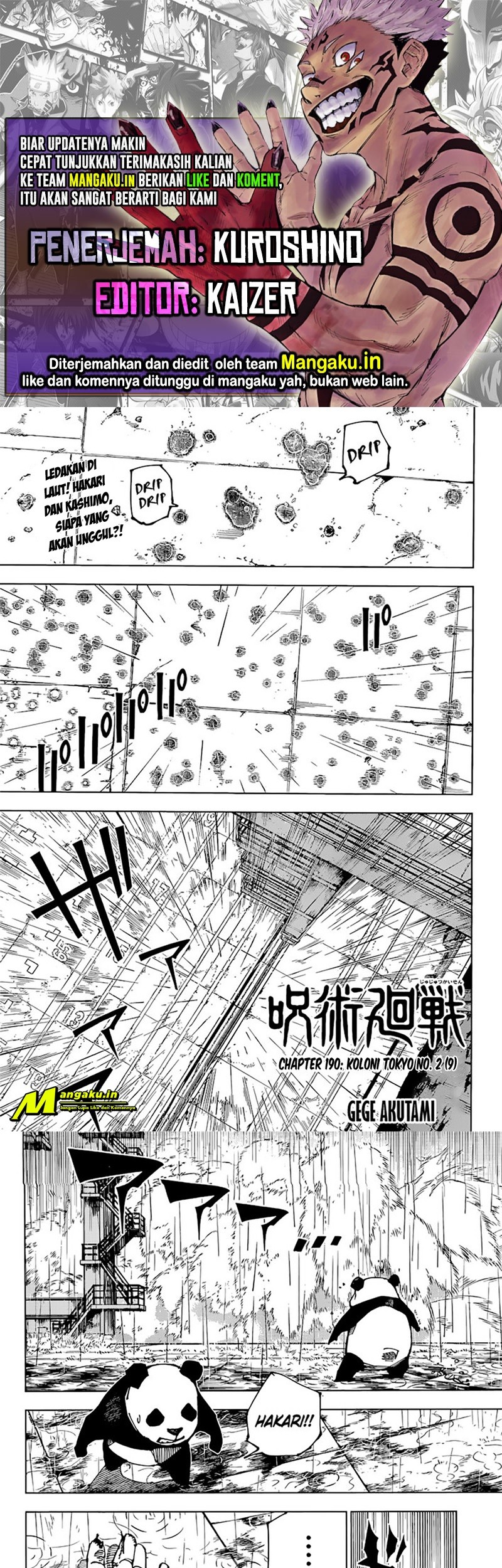 Baca Komik Jujutsu Kaisen Chapter 190 Gambar 1