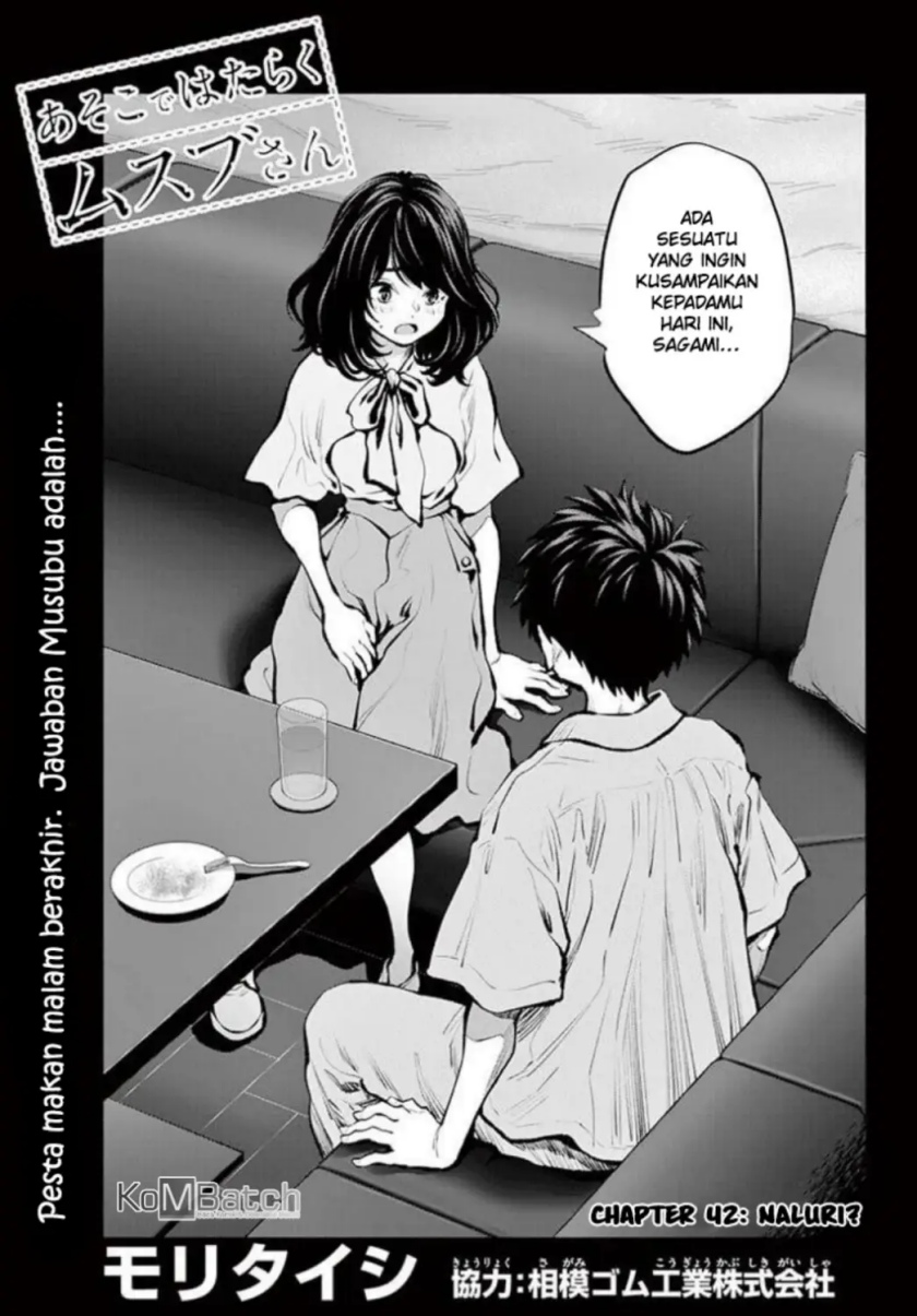 Baca Asoko de Hataraku Musubu-san Chapter 42 Gambar 2
