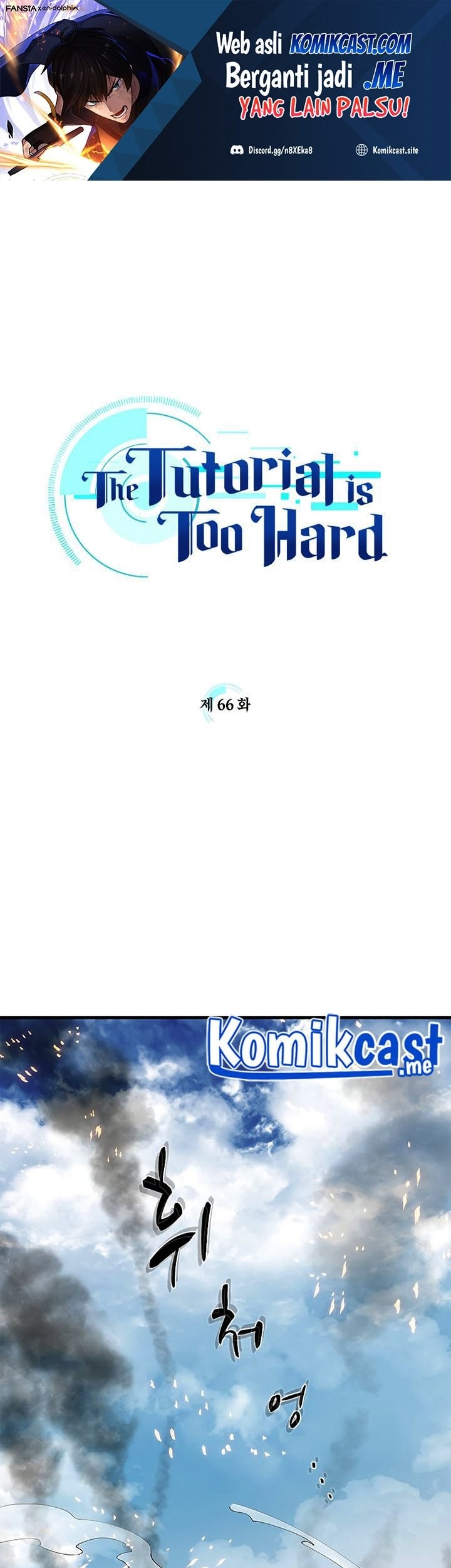 Baca The Tutorial is Too Hard Chapter 66 Gambar 2
