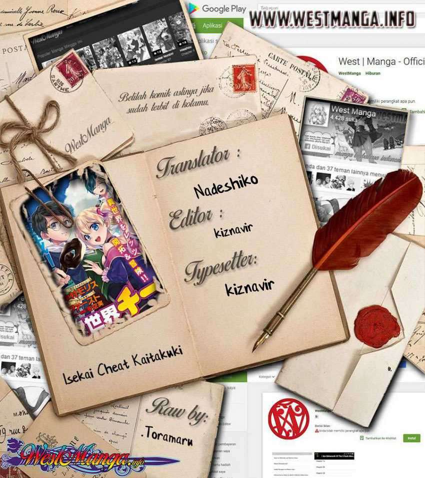 Baca Komik Isekai Cheat Kaitakuki Chapter 07 Gambar 1