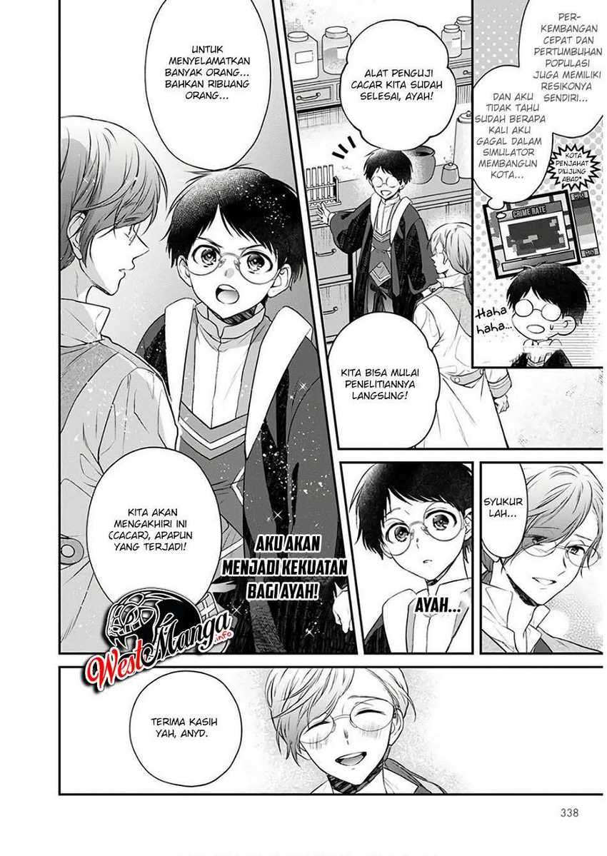 Isekai Cheat Kaitakuki Chapter 07 Gambar 13