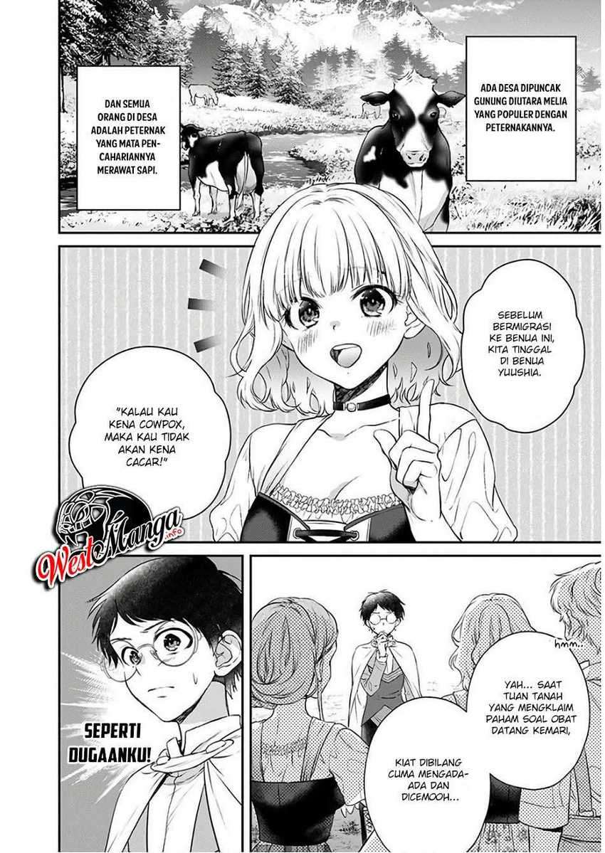 Isekai Cheat Kaitakuki Chapter 07 Gambar 19