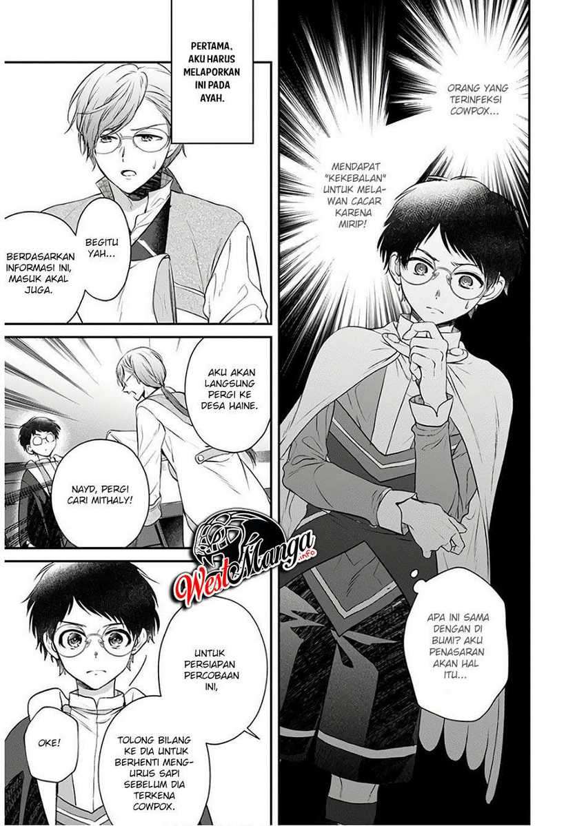 Isekai Cheat Kaitakuki Chapter 07 Gambar 20