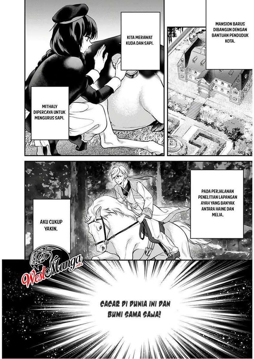 Isekai Cheat Kaitakuki Chapter 07 Gambar 21