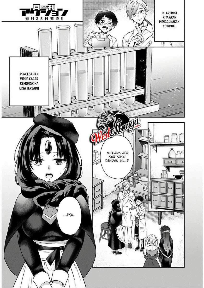 Isekai Cheat Kaitakuki Chapter 07 Gambar 22