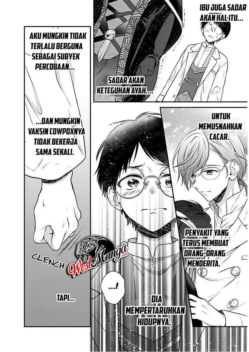 Isekai Cheat Kaitakuki Chapter 07 Gambar 30