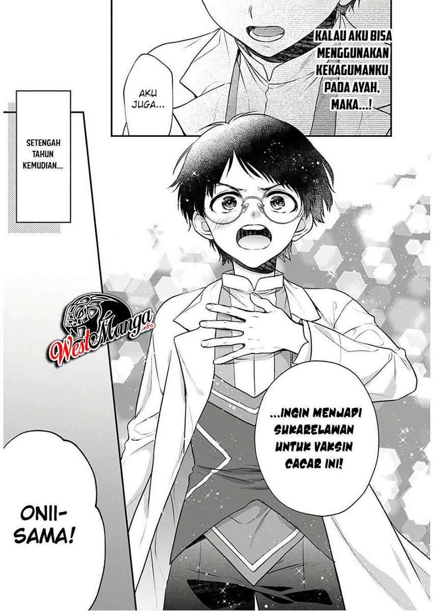 Isekai Cheat Kaitakuki Chapter 07 Gambar 31