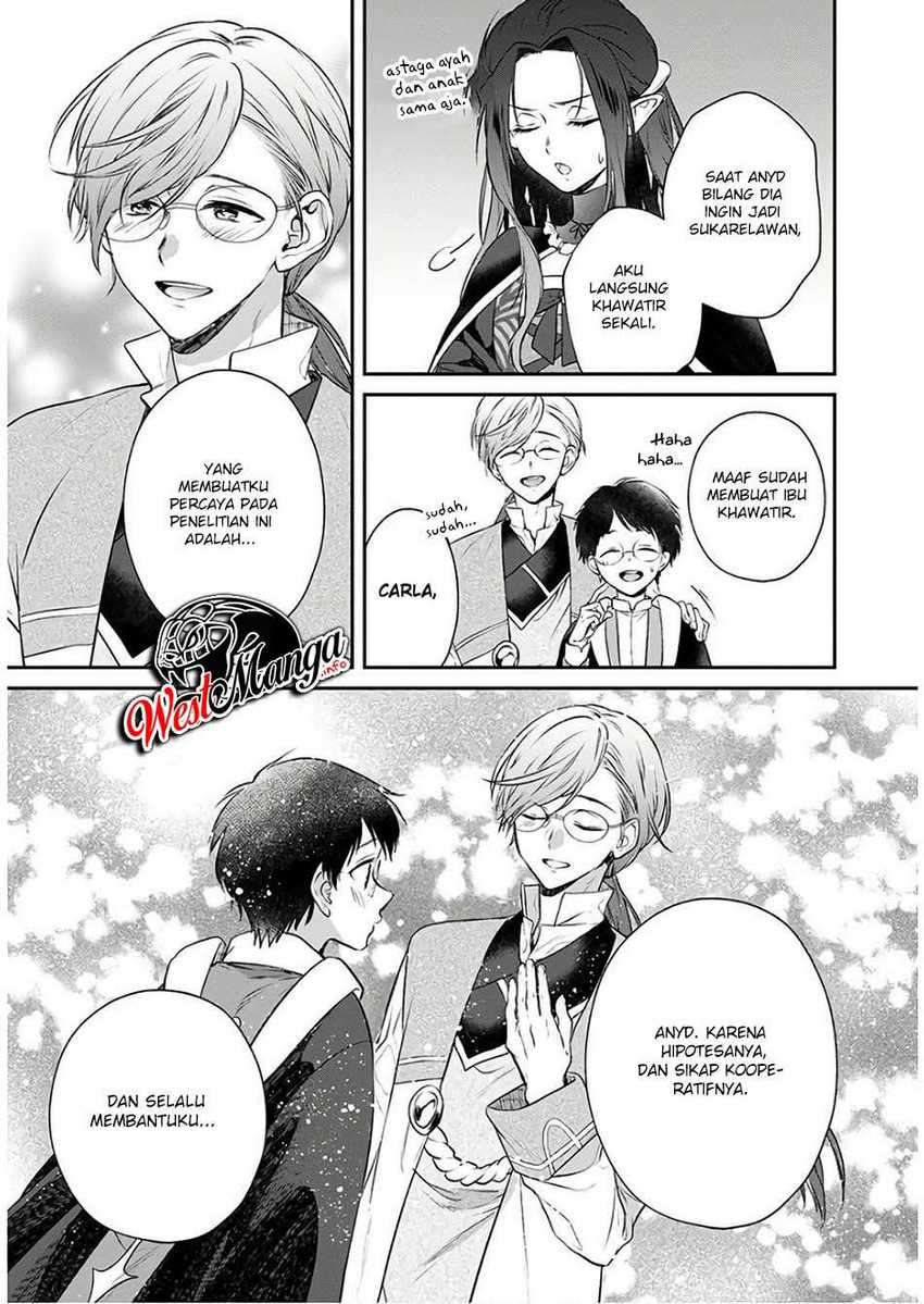 Isekai Cheat Kaitakuki Chapter 07 Gambar 33