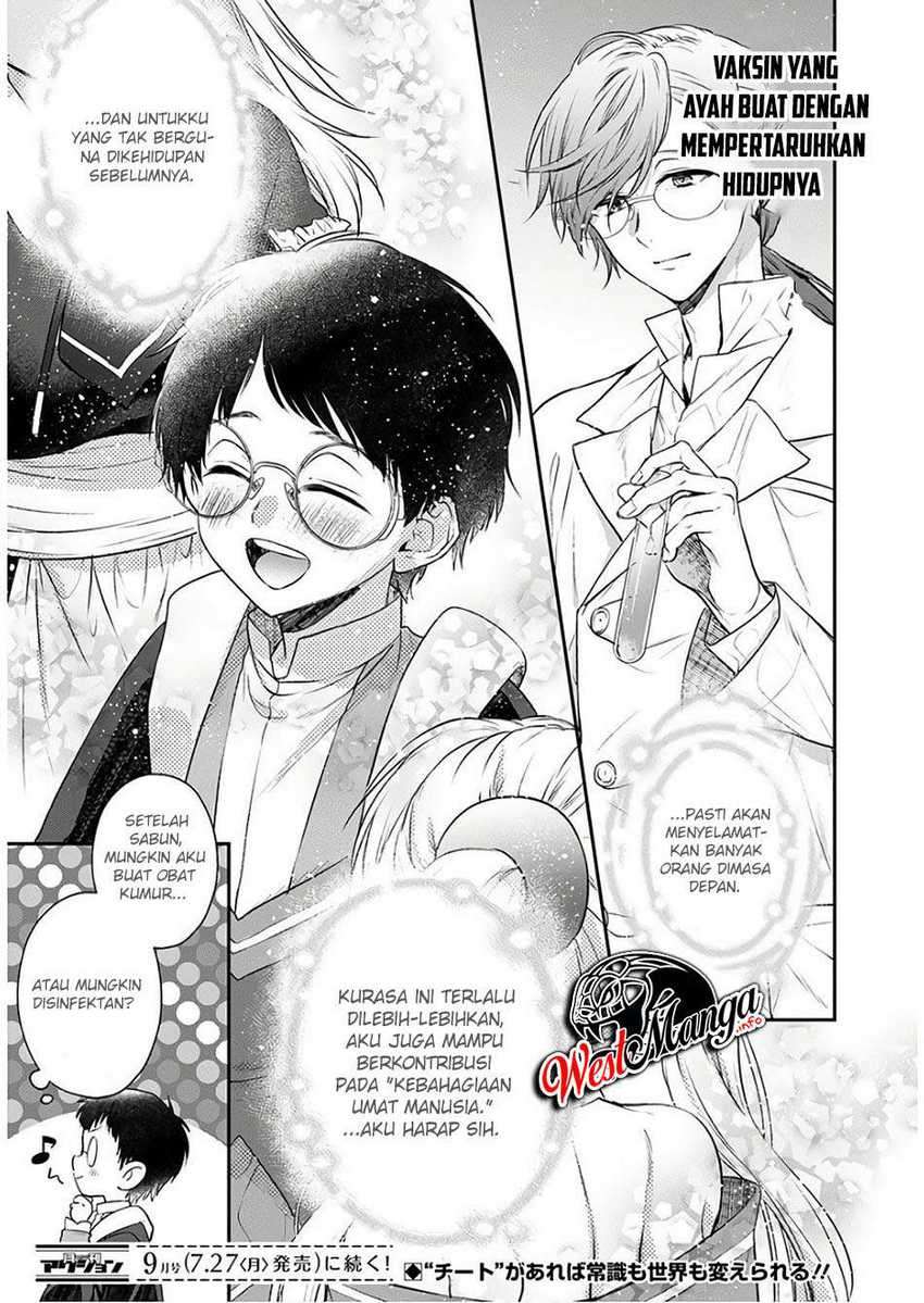 Isekai Cheat Kaitakuki Chapter 07 Gambar 35