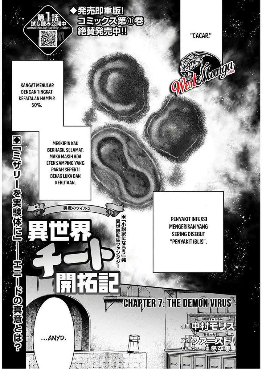 Isekai Cheat Kaitakuki Chapter 07 Gambar 4