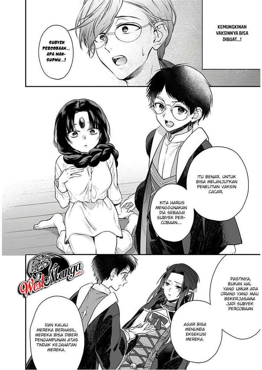 Isekai Cheat Kaitakuki Chapter 07 Gambar 7