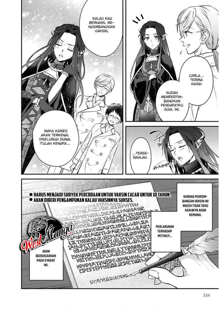 Isekai Cheat Kaitakuki Chapter 07 Gambar 9