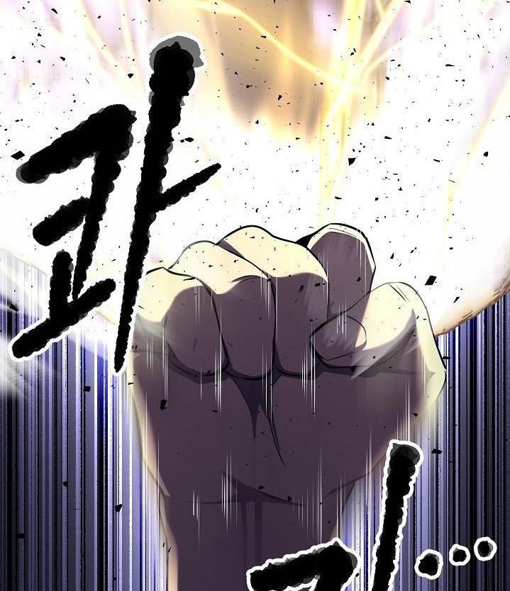 The Heavenly Demon Destroys the Lich King’s Murim Chapter 49 Gambar 41