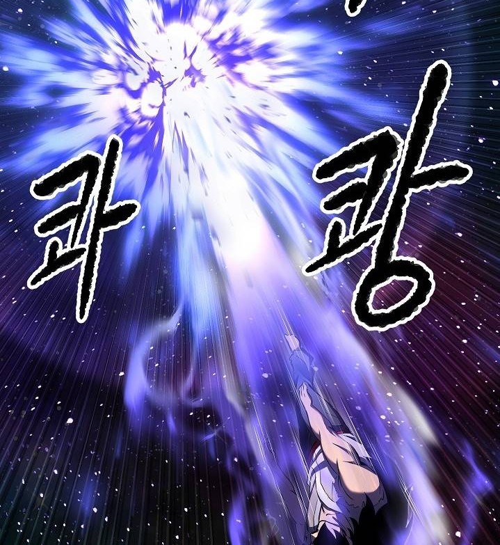 The Heavenly Demon Destroys the Lich King’s Murim Chapter 49 Gambar 69