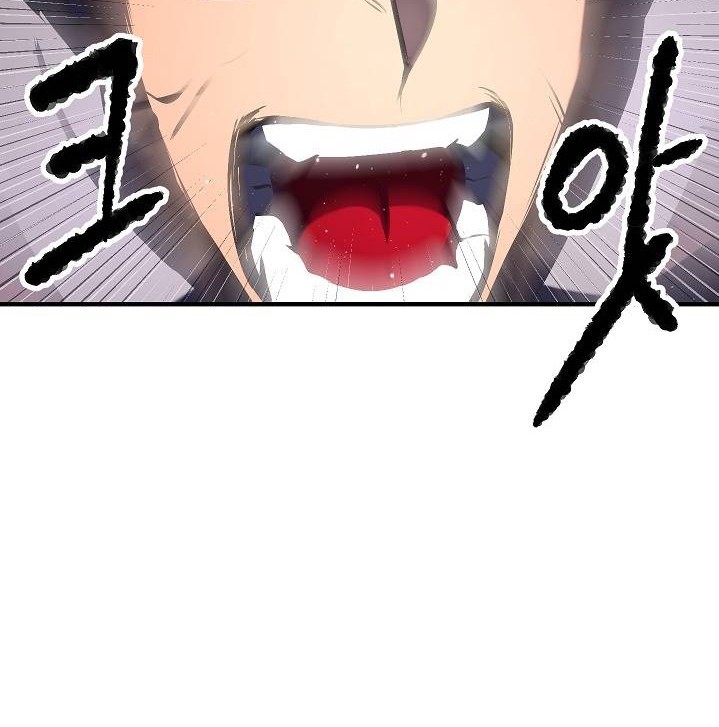 The Heavenly Demon Destroys the Lich King’s Murim Chapter 49 Gambar 83