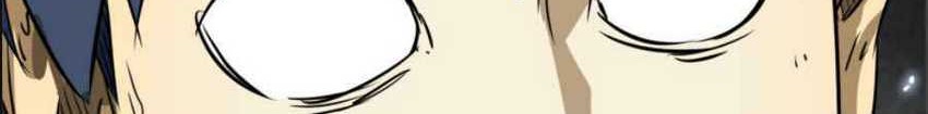 Infinite Level Up in Murim Chapter 54 Gambar 64