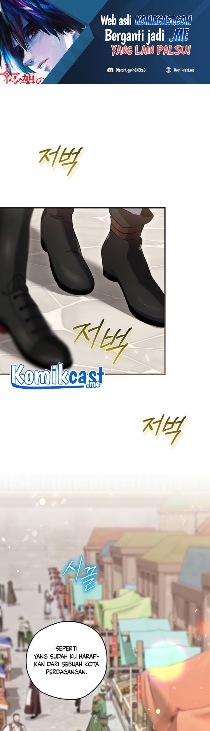 Baca  Ending Maker Chapter 25 Gambar 2