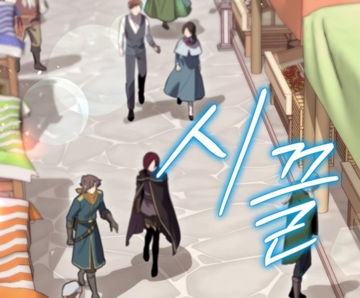 Ending Maker Chapter 25 Gambar 3