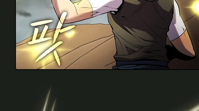 The Constellation that Returned from Hell Chapter 84 Gambar 27