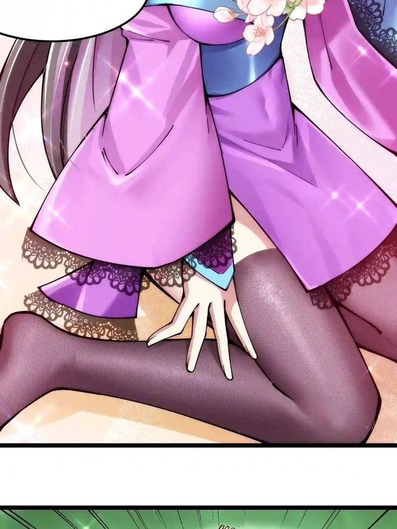 Sword Gods Life Is Not That Boring Chapter 56 Gambar 23