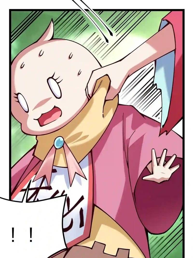 Sword Gods Life Is Not That Boring Chapter 56 Gambar 25