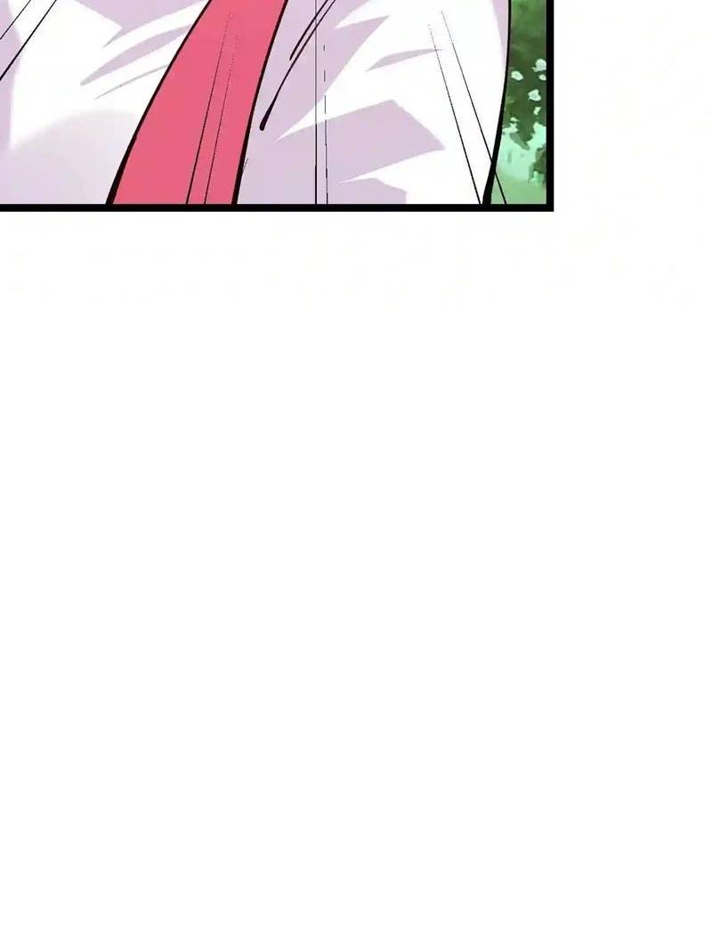 Sword Gods Life Is Not That Boring Chapter 56 Gambar 53