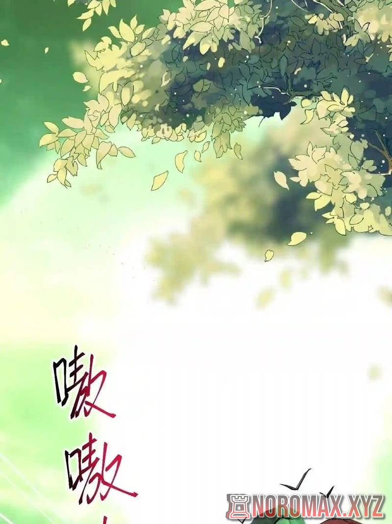 Sword Gods Life Is Not That Boring Chapter 56 Gambar 58