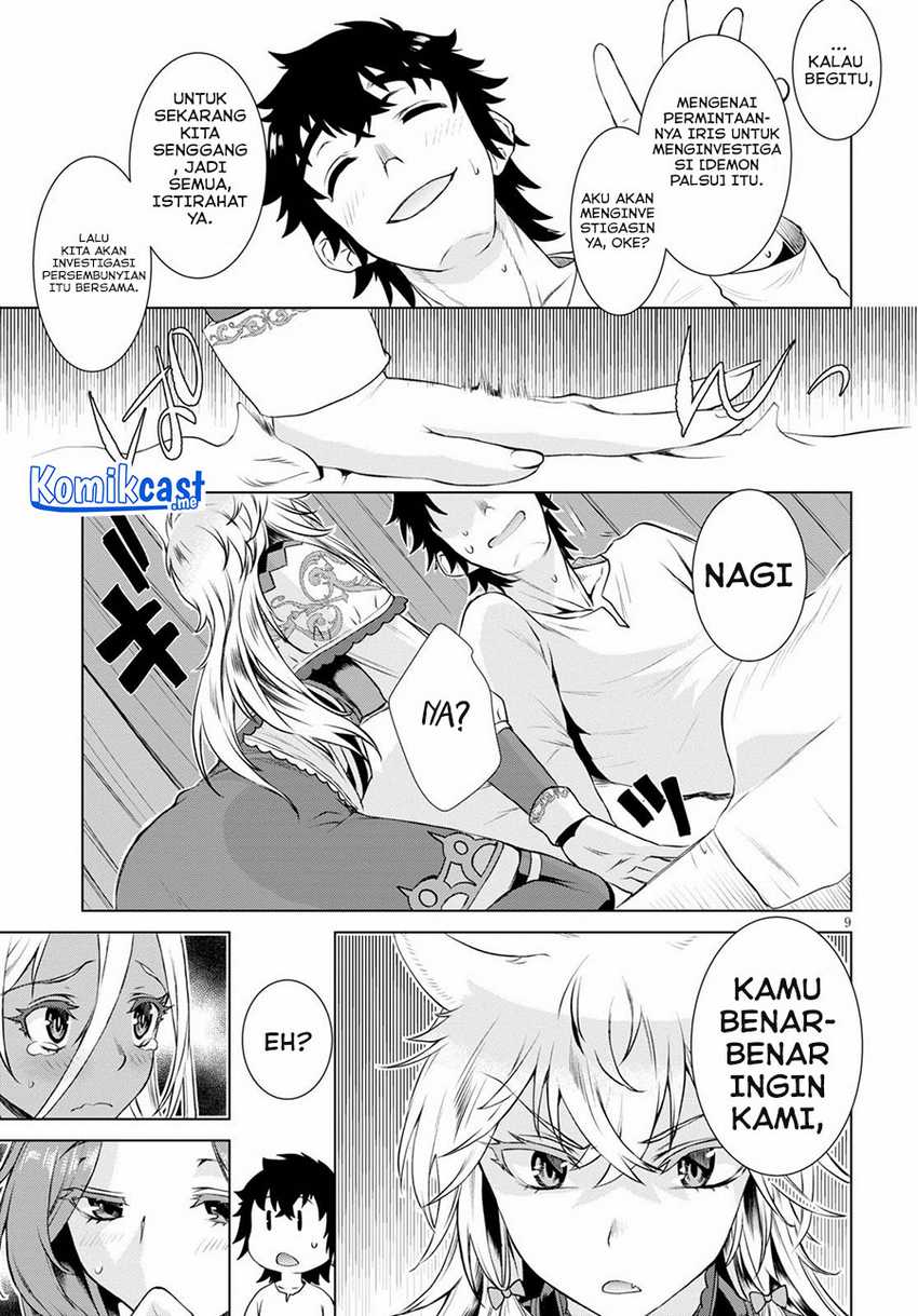 Isekai de Skill wo Kaitai shitara Cheat na Yome ga Zoushoku Shimashita: Gainen Kousa no Structure Chapter 35 Gambar 10