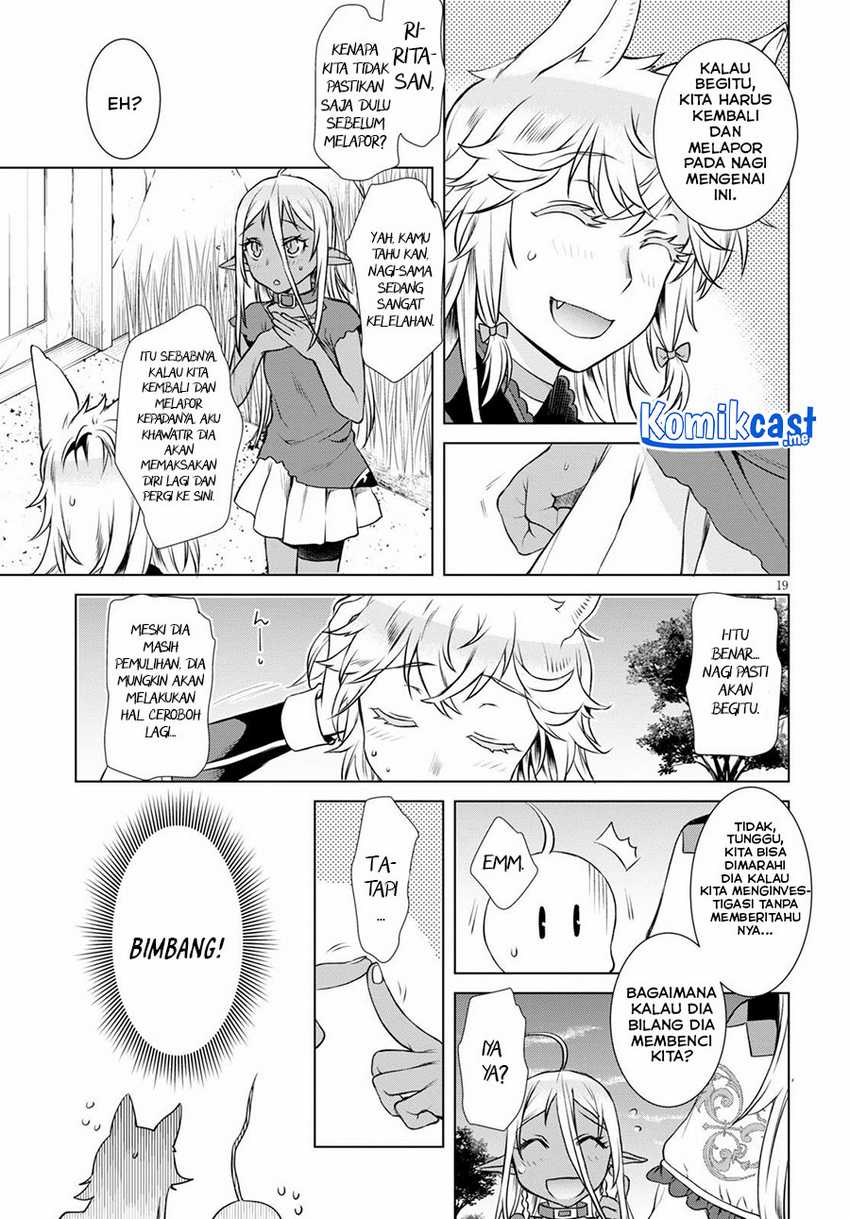 Isekai de Skill wo Kaitai shitara Cheat na Yome ga Zoushoku Shimashita: Gainen Kousa no Structure Chapter 35 Gambar 20