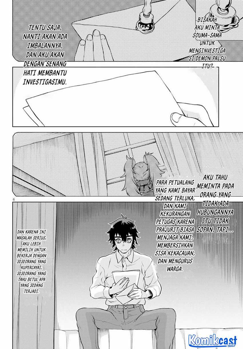 Isekai de Skill wo Kaitai shitara Cheat na Yome ga Zoushoku Shimashita: Gainen Kousa no Structure Chapter 35 Gambar 7