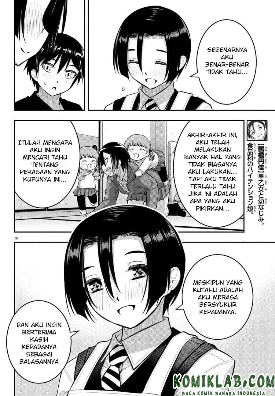 Yankee JK Kuzuhana-chan Chapter 74 Gambar 11