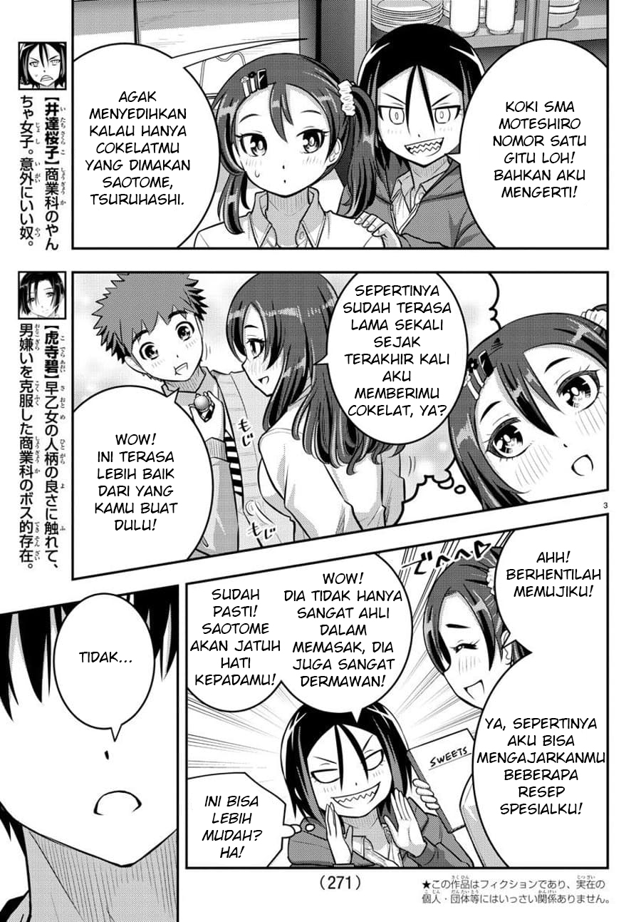 Yankee JK Kuzuhana-chan Chapter 74 Gambar 4