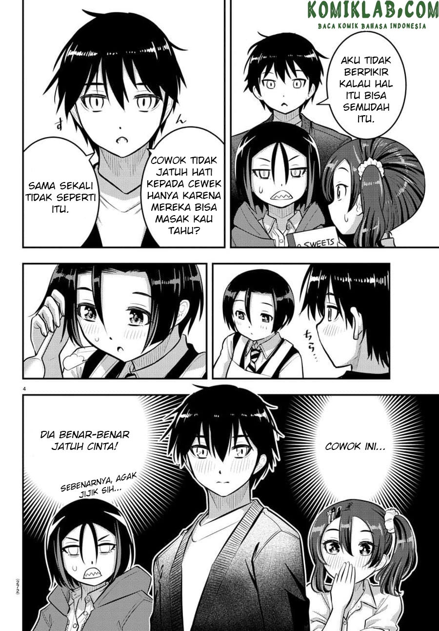 Yankee JK Kuzuhana-chan Chapter 74 Gambar 5