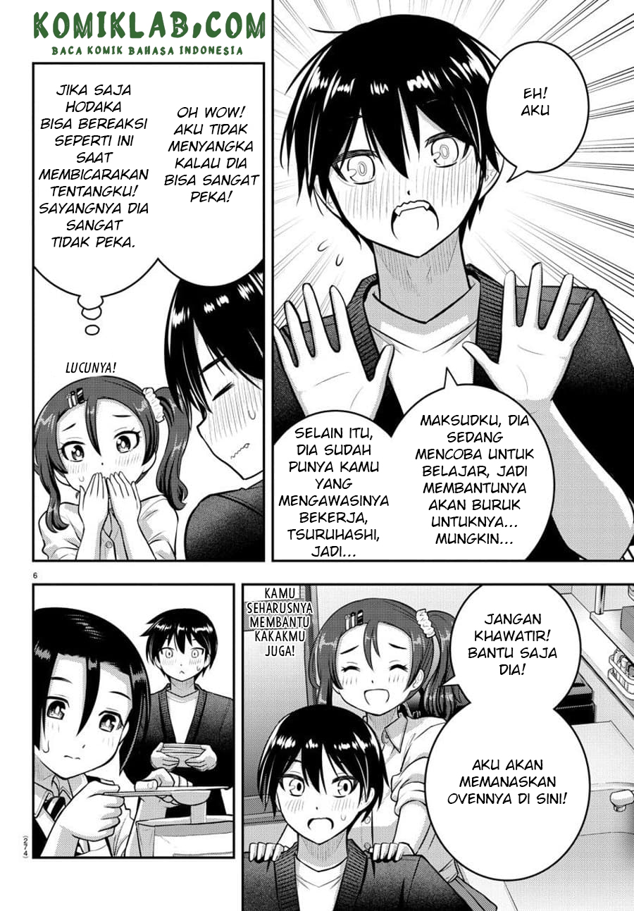 Yankee JK Kuzuhana-chan Chapter 74 Gambar 7