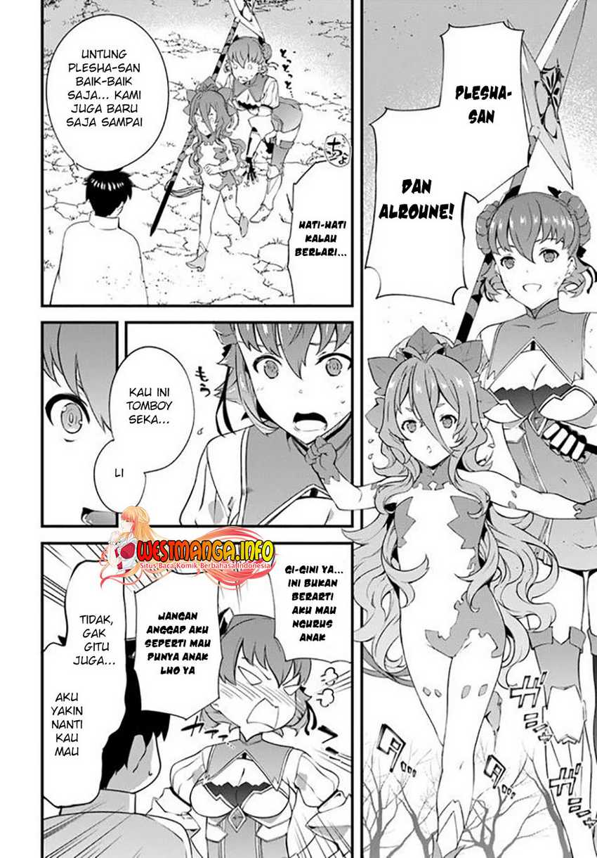 Hagure Seirei Ino Shinsatsu Kiroku ~ Seijo Kishi-dan to Iyashi no Kamiwaza Chapter 19 Gambar 17