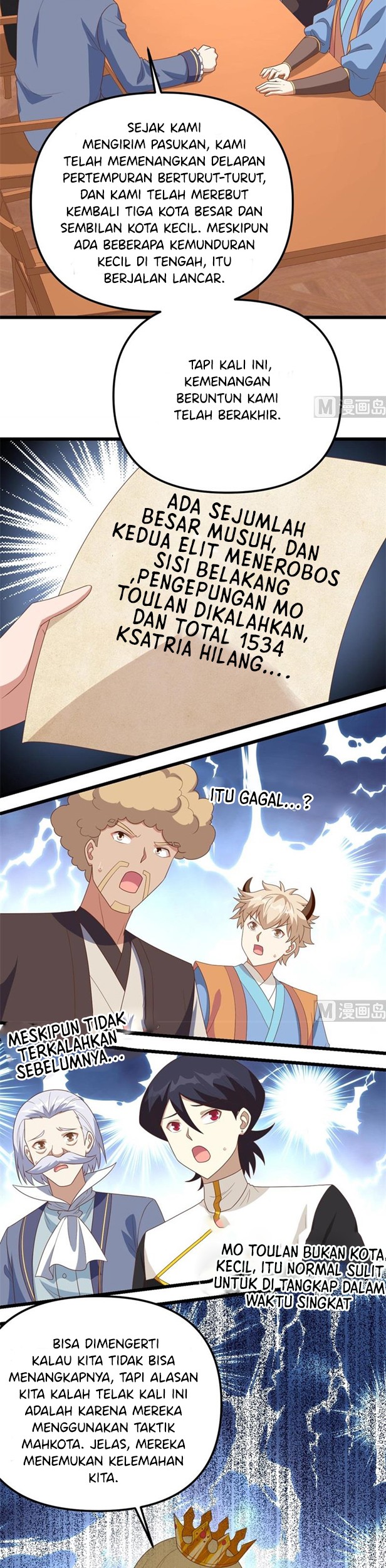 To Be The Castellan King Chapter 360 Gambar 3
