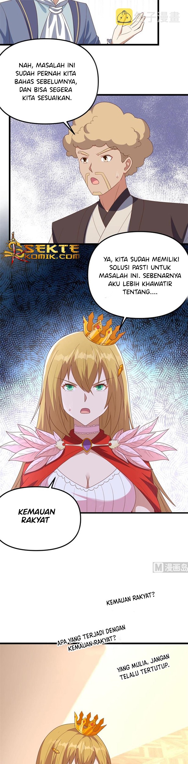 To Be The Castellan King Chapter 360 Gambar 5