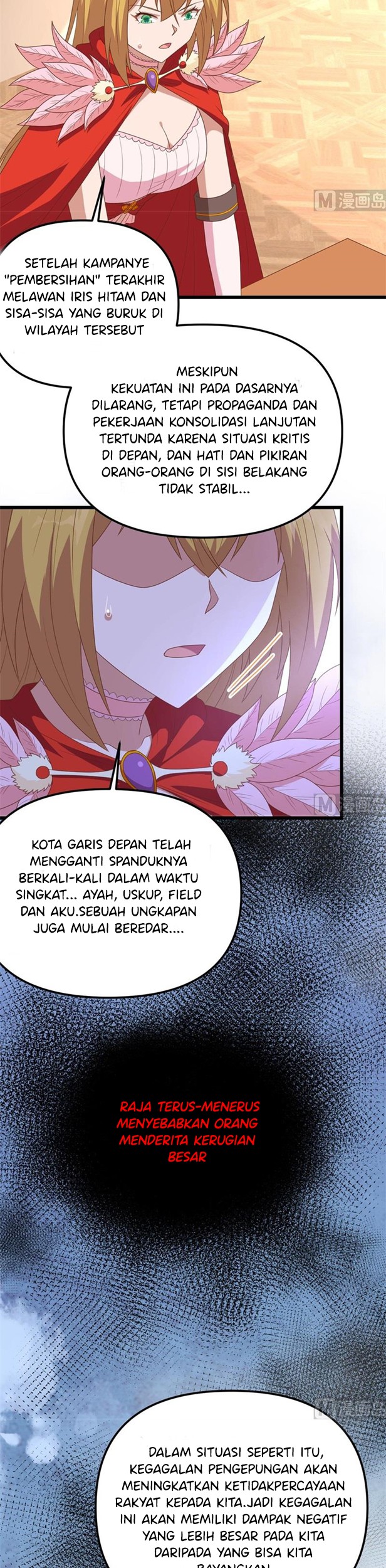 To Be The Castellan King Chapter 360 Gambar 6