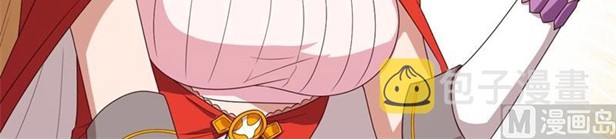 To Be The Castellan King Chapter 360 Gambar 10
