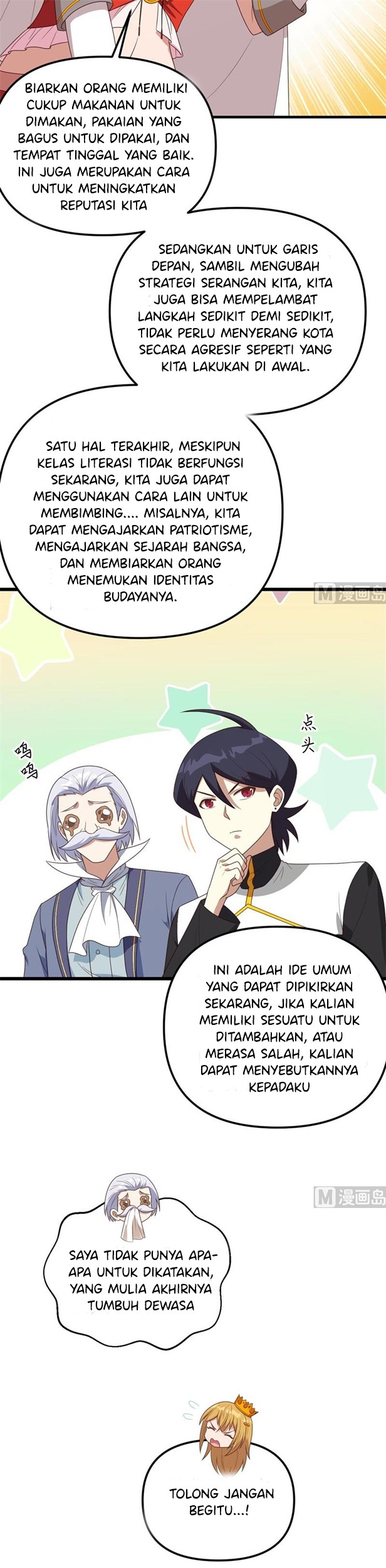 To Be The Castellan King Chapter 360 Gambar 11