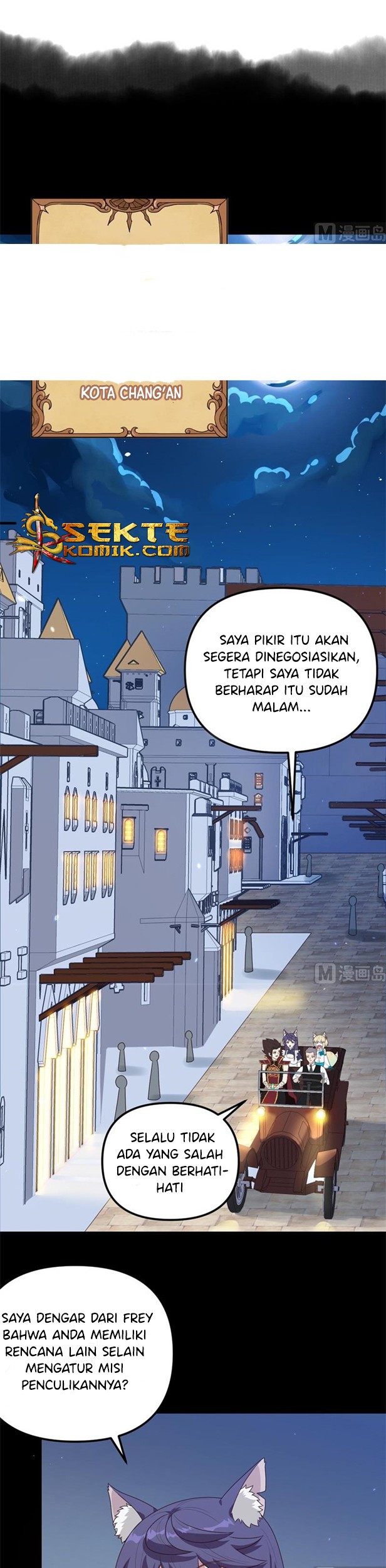 To Be The Castellan King Chapter 360 Gambar 12