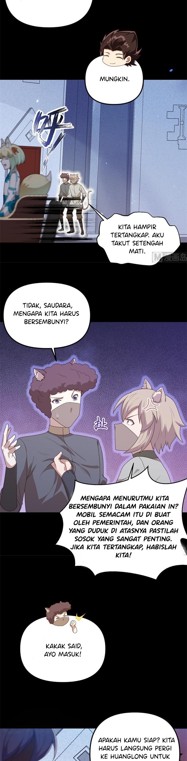 To Be The Castellan King Chapter 360 Gambar 15