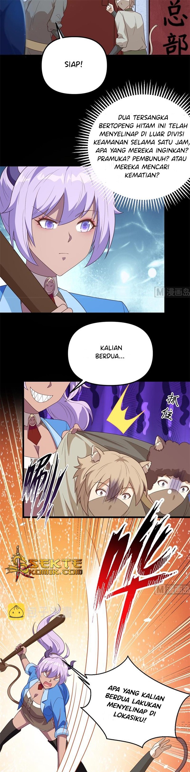 To Be The Castellan King Chapter 360 Gambar 17